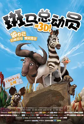 色戒神马影视